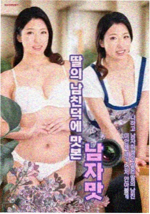 独家影院馆藏静帧之三,用于演示音量读法