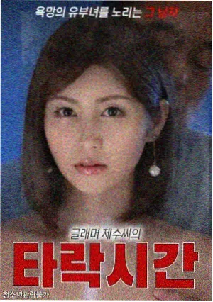 独家影院标本书架中纪录片静水之下的收纳卡片