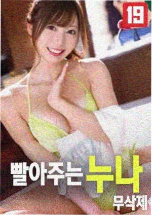 独家影院馆藏静帧之六,用于演示光线读法